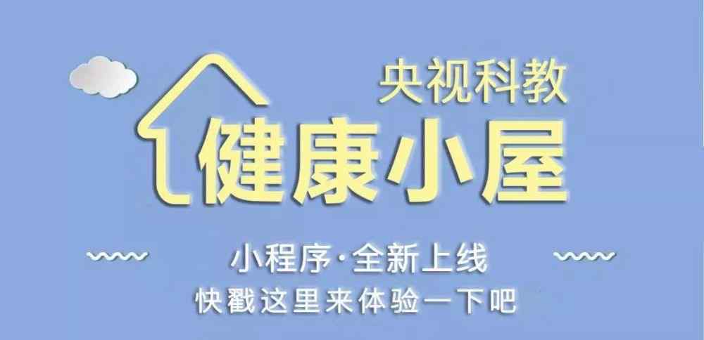 干燥综合症能活多久 满足这三个条件，可能就是干燥综合征！小心累及脏腑！