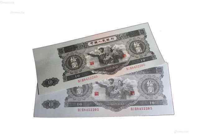 老十块钱值20万 此纸币存世67年，面值10元，现在价值20万，价值非常高！