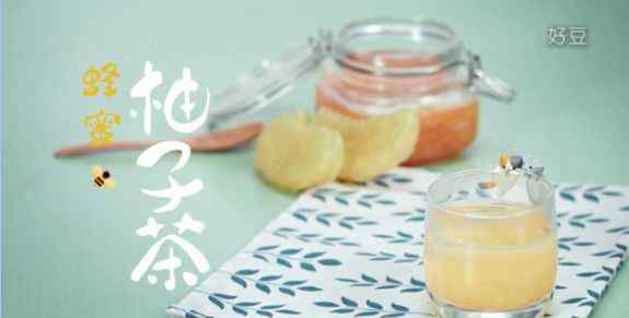 柚子皮煮水止咳的做法 “柚子皮”浑身是宝，教你一个秘制做法，入口香甜，好吃还养生
