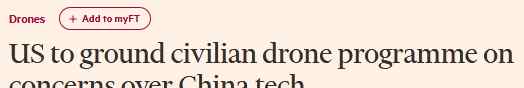 美停用中国无人机新闻 停飞中国无人机？美多个政府部门先叫苦了