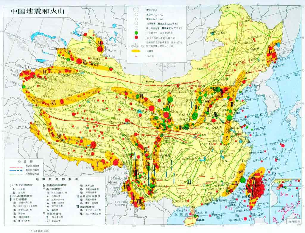 中国火山 中国活火山分布图，中国最早记录的活火山是哪座？