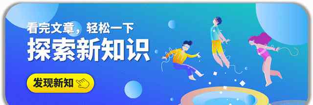 邵玥 清华大学邵玥课题组与深圳大学李自达课题组联合招聘博士后