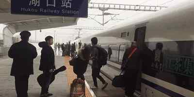 k1558 湖口新增到赣州、上海等地高铁，总车次达38趟！复兴号两列！