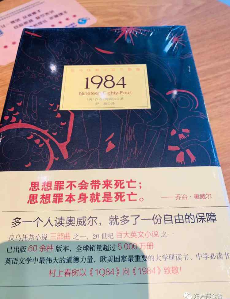 武汉归哪个省 武汉是哪个省的省会？