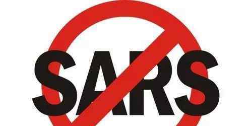 sars是什么病 sars萨斯病毒是什么病