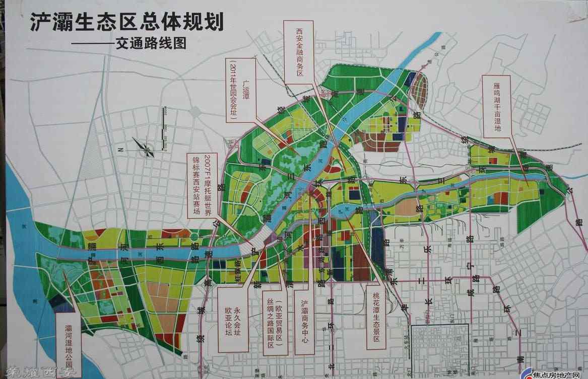 西安市规划图 西安浐灞生态区规划图，西安浐灞房价走势介绍