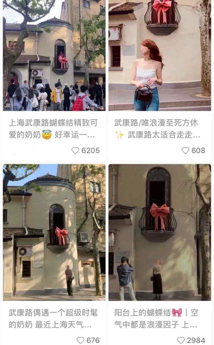 上海一蝴蝶结阳台突然爆火 神秘老奶奶不定时出现！她说：不是我干的