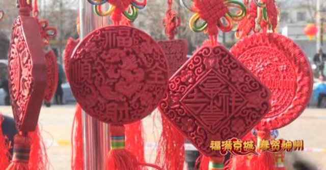 春节的活动有哪些 庆祝春节，北京有哪些精彩的活动？戳这里……