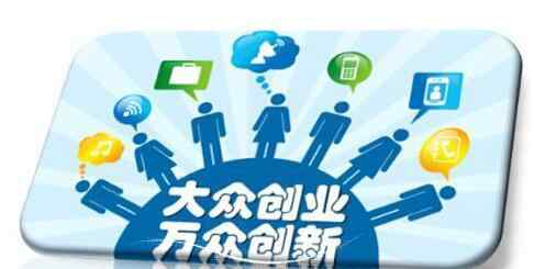 新疆自治区工商局 新疆启动全程电子化登记系统 足不出户可办工商营业执照