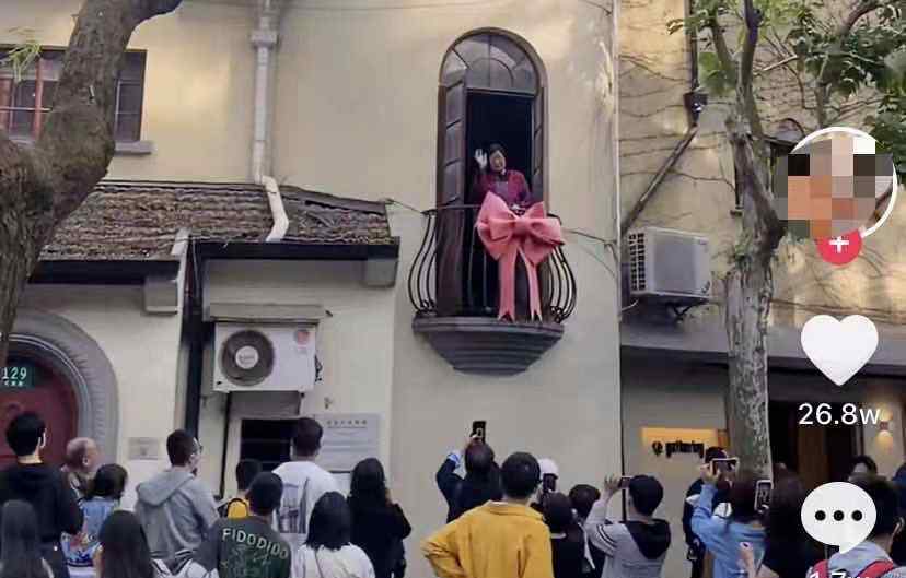 上海武康路蝴蝶结阳台刷屏 80岁独居老奶奶已被接走 到底什么情况呢？