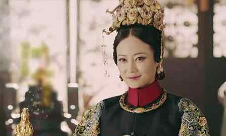 清朝原配皇后 清朝唯一生下皇帝的原配皇后，受尽嘉庆宠爱，死后却遭受冷遇！