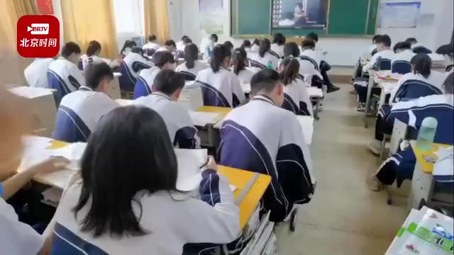 高三学生自习把班主任照片设成屏保：心里踏实 事情的详情始末是怎么样了！