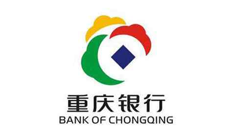 登录网上银行 重庆银行网上银行登录入口