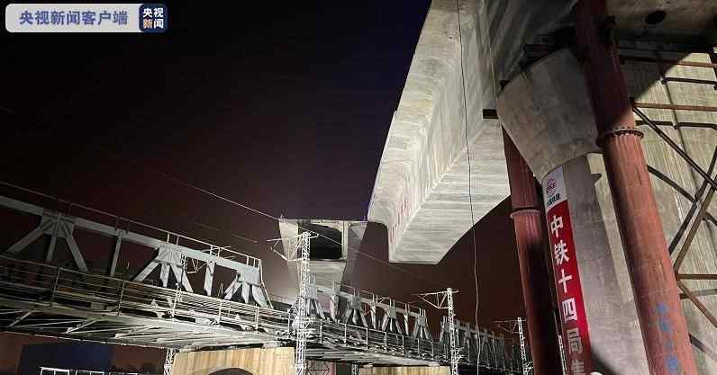 丰台站改建工程跨京广铁路转体桥转体完成 丰台站年内通车