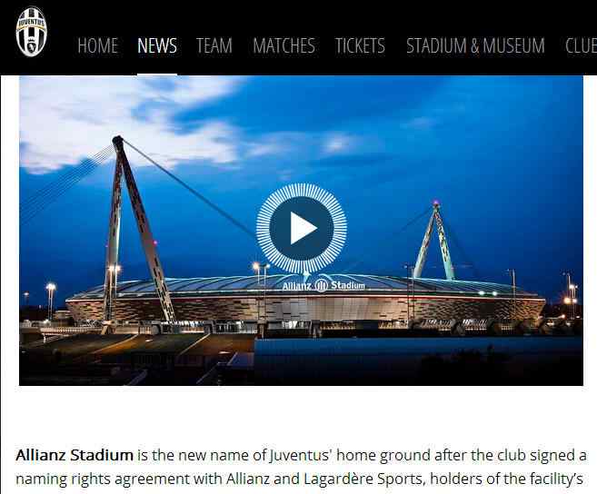 尤文图斯主场球场名字 官方：尤文主场终被冠名，以后叫它安联体育场