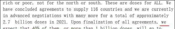 辉瑞CEO发公开信：坚决反对放弃疫苗知识产权 真相原来是这样！