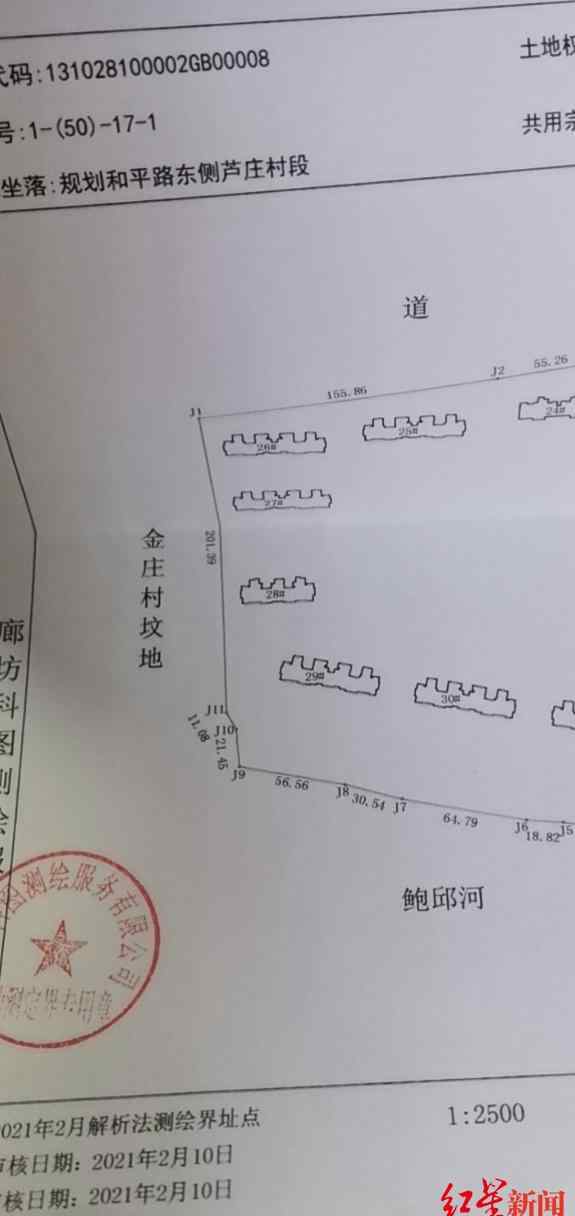 河北廊坊现“坟景房” 业主：买房时坟地用围挡遮住 到底是什么状况？