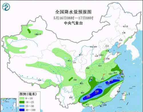 全国11省区市有大到暴雨，暴雨、强对流预警继续齐发！ 目前是什么情况？