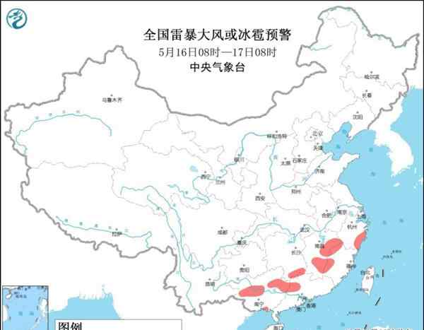 6省份部分地区有雷暴大风或冰雹 中央气象台发布强对流天气黄色预警 事件详情始末介绍！