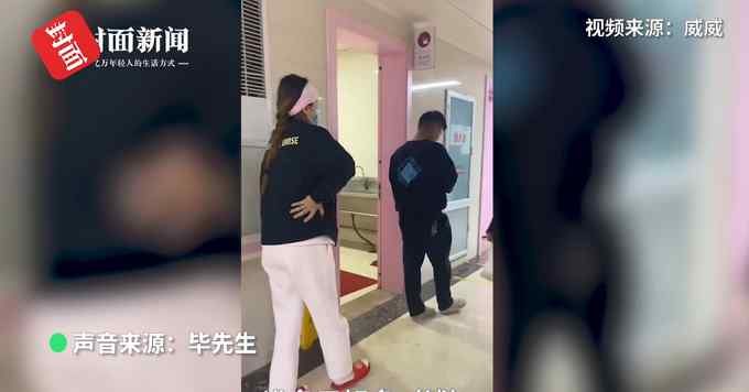 丈夫用百元大钞鼓励妻子产后修复 每走几步就给100块 事件详情始末介绍！