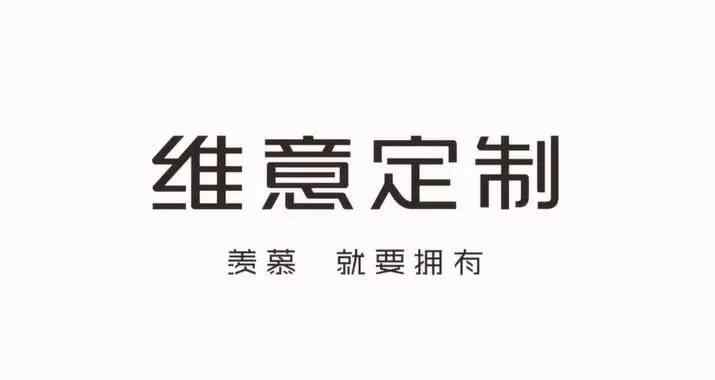 严伯钧简介 欢迎收听“你的月亮我的心”