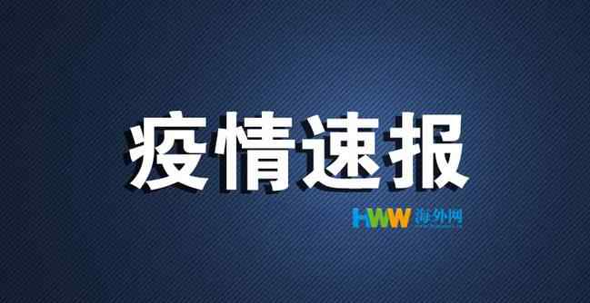 超30万例 这意味着什么?