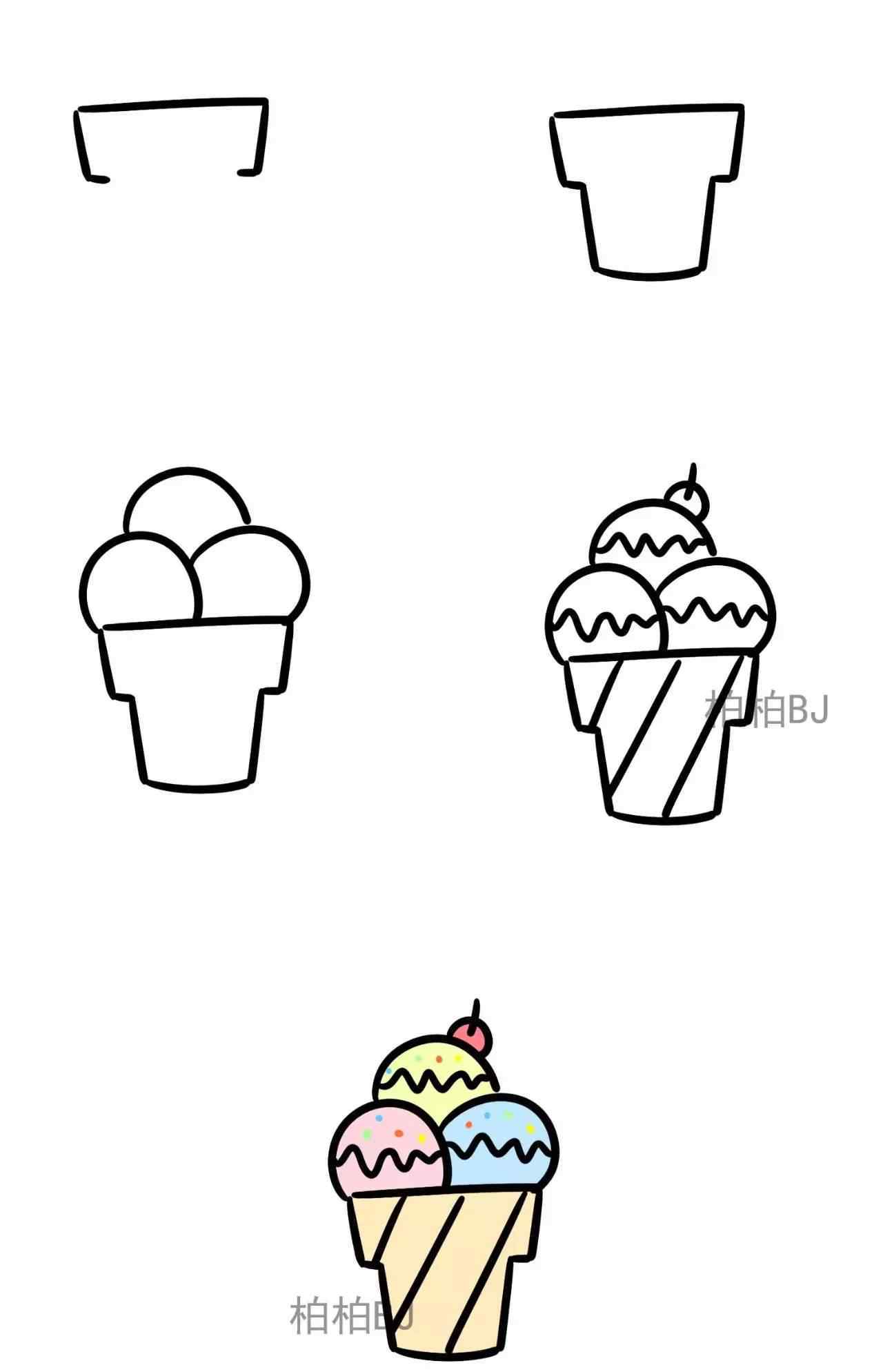 雪糕简笔画各种各样的冰淇淋简笔画
