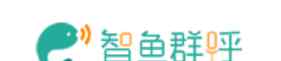 语音机器人 官宣：2018AI智能语音机器人排行