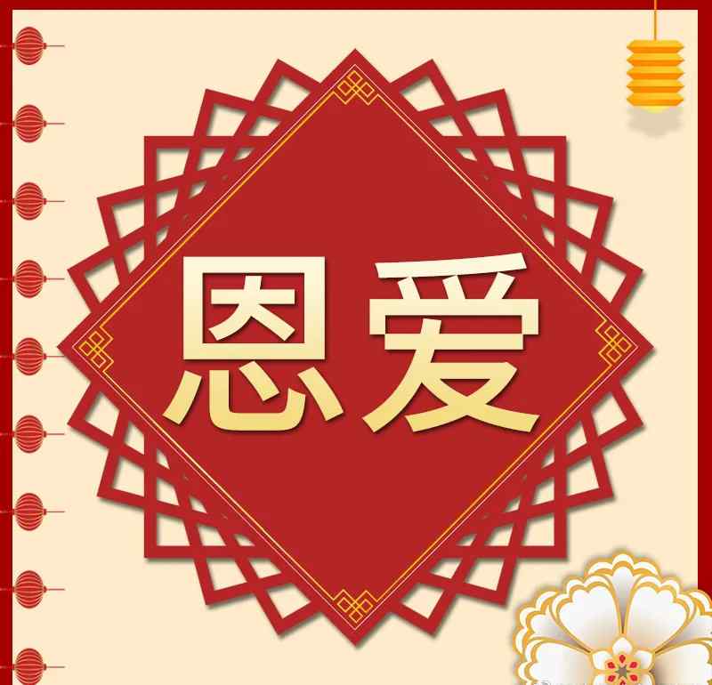 八字不合害了多少情侣 【合婚】夫妻八字不合的影响！你有没有？