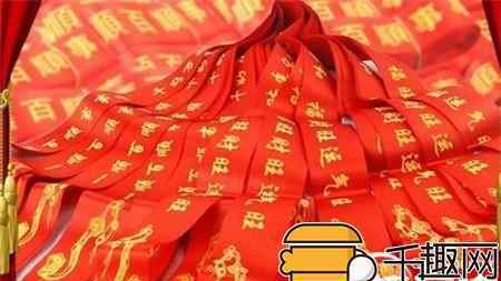 揭秘本命年穿喜庆的红内衣原来是因为什么?