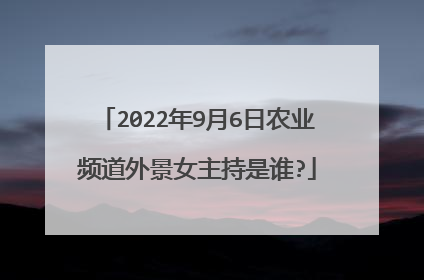 致富经最新视频(致富经全部视频)