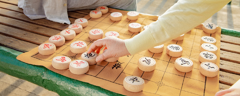 象棋技巧开局技巧 象棋如何开局技巧