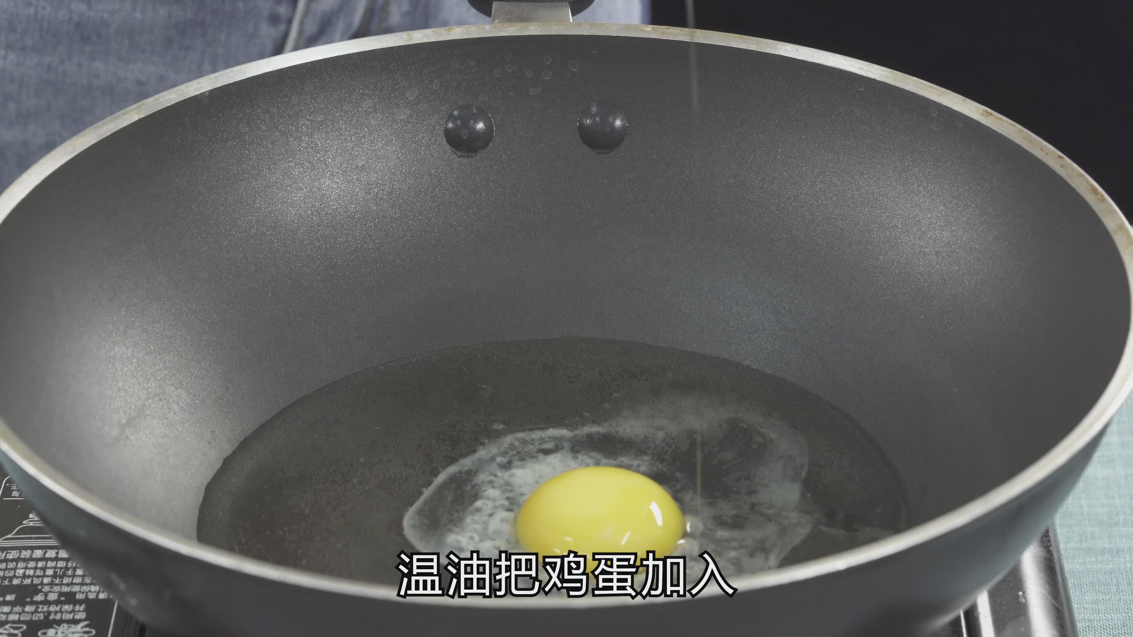 荷包蛋的做法 荷包蛋的做法简单