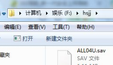 win7玩红警2黑屏、进不去、没有菜单的解决方法 红警2局域网进不去