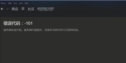 steamcdkey怎么用 steamcdkey怎么使用