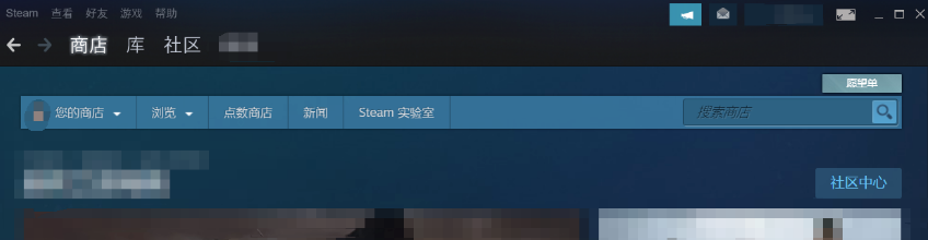 steam游戏怎么卸载 steam的游戏如何卸载