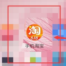 淘宝昵称和淘宝账号的区别 淘宝账号与淘宝昵称的区别