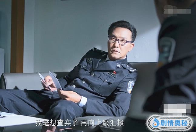 《破冰行动》马云波和李维民交锋，师徒关系决裂，两人演技绝了