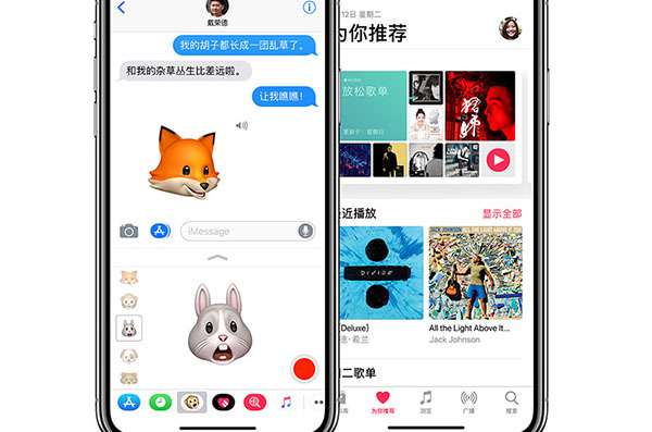 iphone备份在哪里 iphonex如何恢复备份 iphonex 恢复备份在哪