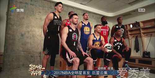 2017nba季后赛 2017年NBA季后赛结束时间是什么时候？2017nba季后赛排名球队