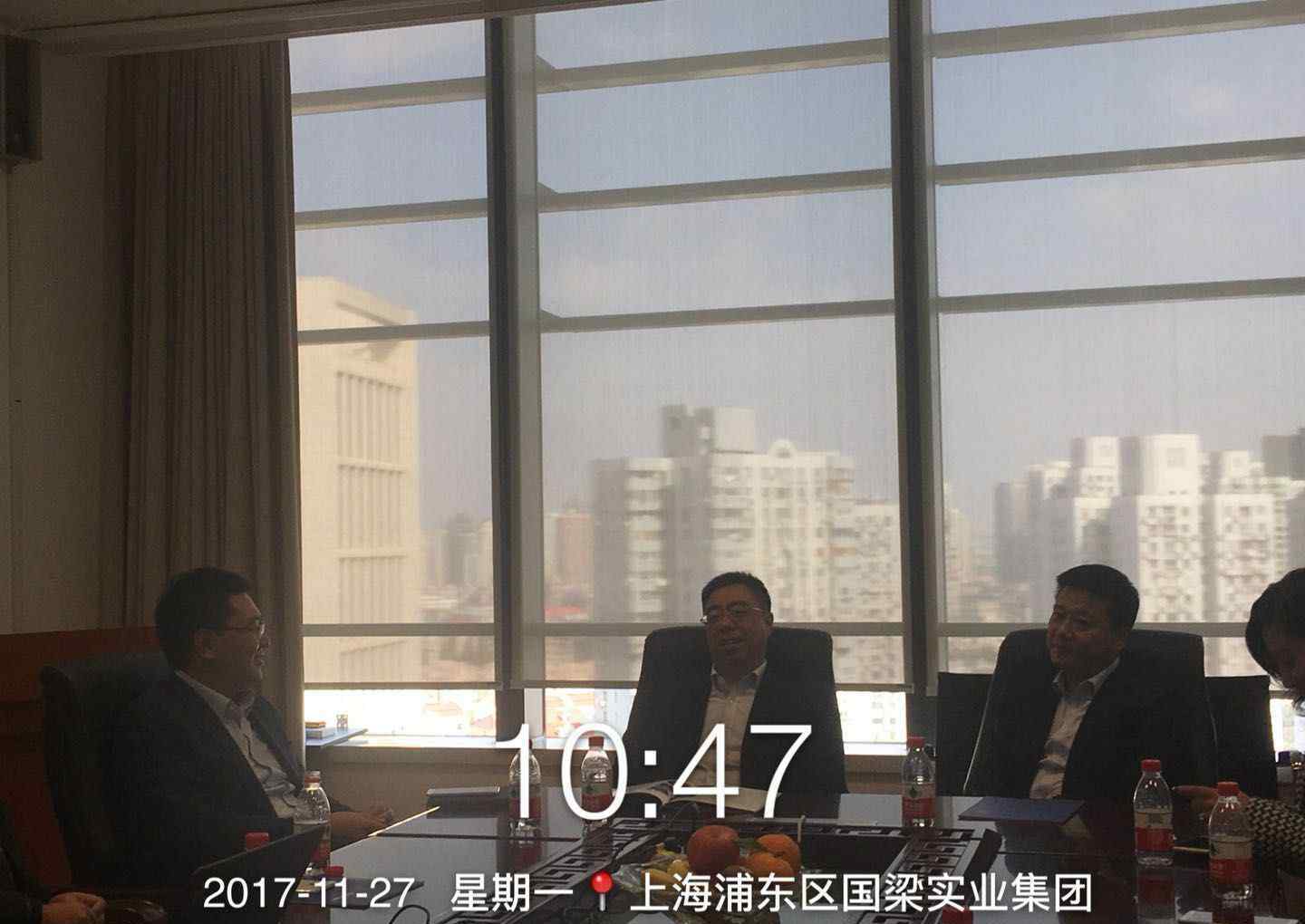 张成文 邯郸市政府副秘书长张成文与广平政府县长祁富强带领我县相关部门赴上海拜访国梁实业发展集团！