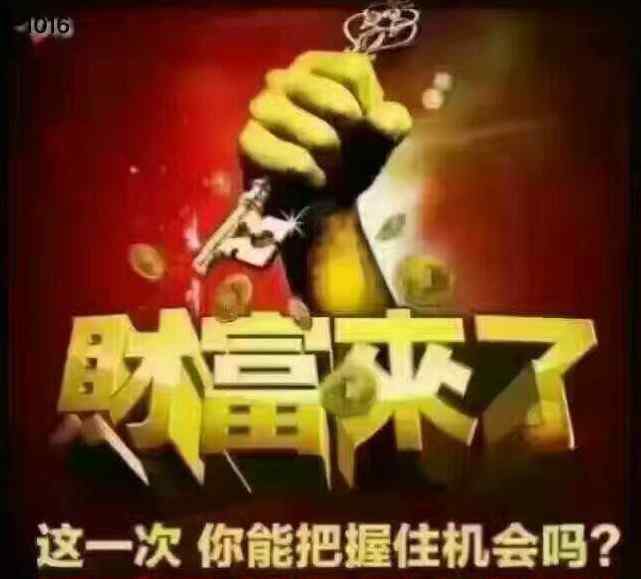 空手套白狼案例 企业家实战案例：空手套白狼1年狂赚7亿的商业模式