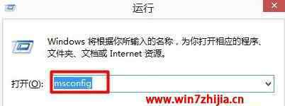 双系统删除 win7系统 双系统电脑删除系统的解决方法