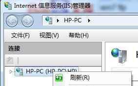 架设ftp服务器 win7系统搭建FTP服务器实现文件共享的操作方法