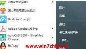 win7旗舰版英文 win7系统电脑将windows语言改成英文版的操作方法