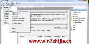 定时开启 win7系统设置定时打开某软件的操作方法