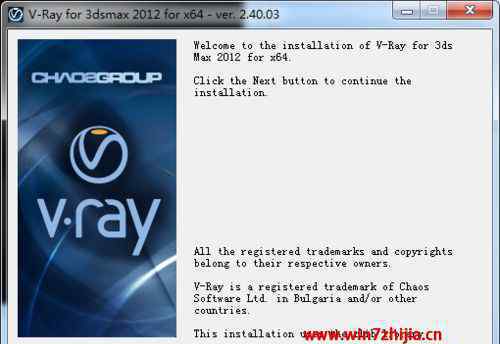 windows7安装步骤 win7系统正确安装V-Ray渲染器的操作方法