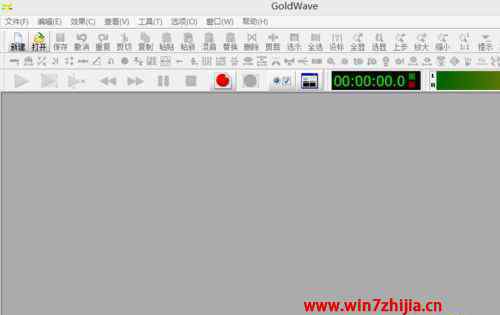 flac转mp3 win7系统无损音乐格式flac转换为MP3格式的操作方法