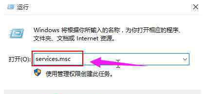 win10激活0xc004f074 win10系统激活失败错误代码0xc004f074的解决方法