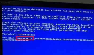 蓝屏代码0x000007b win7系统蓝屏代码0x000007b的解决方法